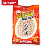 5128陆龙兄弟300g 4A大开洋（别名-虾仁/虾米/海米/金钩） 商品缩略图1