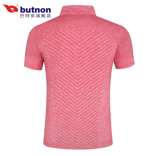 特9105巴特侬 butnon 2019夏季新品运动t恤男翻领短袖大码宽松上衣polo衫透气吸湿 商品图11