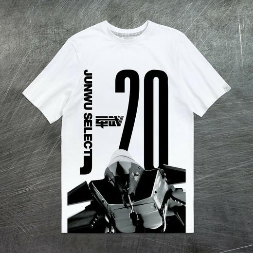 【军武出品】战机凯旋空军文化T恤 商品图0