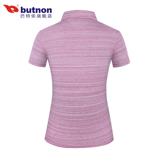 特9104巴特侬 butnon 运动T恤女短袖透气舒适夏季新品针织运动polo衫反领上衣休闲运动服半袖 商品图10