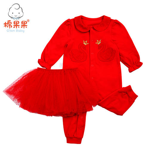 棉果果春秋款女童   对开连体衣连身衣哈衣M122722219086 商品图1