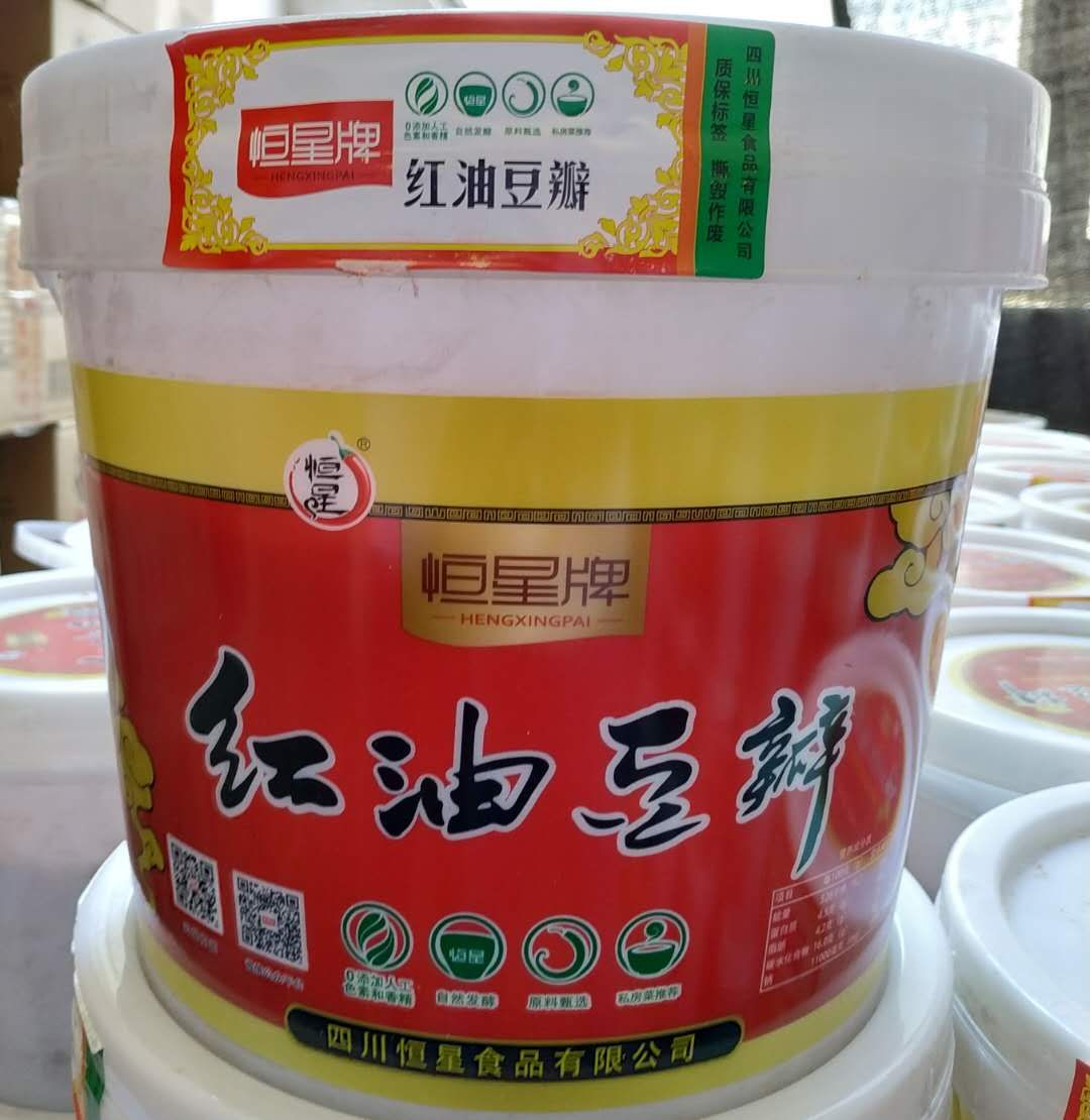 郫县恒星豆瓣7kg