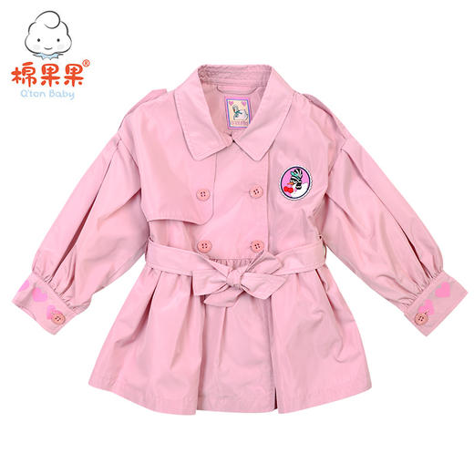 棉果果春秋款女童 风衣外套M122130319076 商品图1