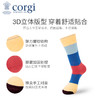 英国CORGI·秋冬季男女同款轻棉长袜中筒袜休闲运动条纹袜子 商品缩略图2