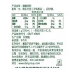 【豆本豆有机豆奶】205ml*12盒/箱，无添加，精选有机大豆制作而成。 商品缩略图3