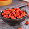 福东海 枸杞子 宁夏干货特产 甲级非特级中宁枸杞 菊花茶配料250克 商品缩略图2