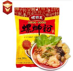 深夜不来一碗热气腾腾的螺蛳粉吗？