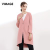 VIMAGE纬漫纪秋季九分袖V领羊毛毛呢外套中长款呢大衣女V914504 商品缩略图1