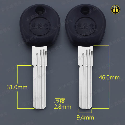 〖4122〗胶索德安 商品图0