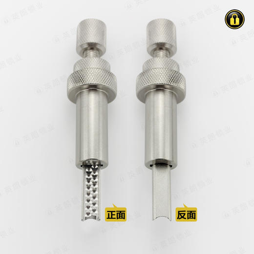 〖7103〗步阳双排原子 商品图1