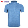 9115巴特侬 butnon 夏季新品运动t恤男短袖立领拉链针织体恤速干排汗跑步训练运动服 商品缩略图3