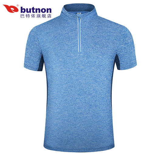 9115巴特侬 butnon 夏季新品运动t恤男短袖立领拉链针织体恤速干排汗跑步训练运动服 商品图3