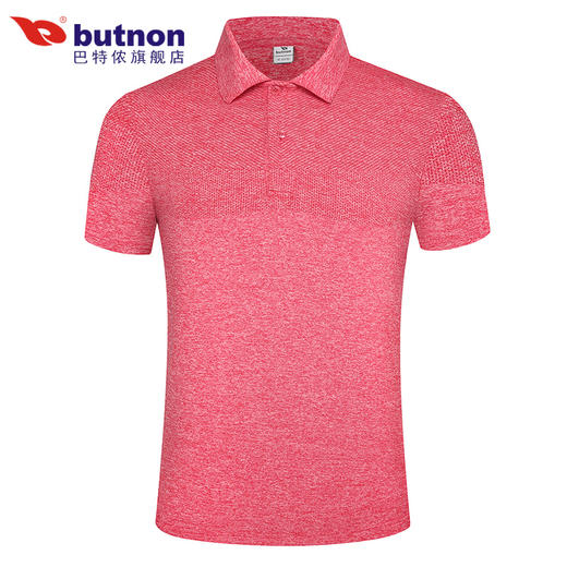 特9105巴特侬 butnon 2019夏季新品运动t恤男翻领短袖大码宽松上衣polo衫透气吸湿 商品图10