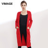 VIMAGE纬漫纪品牌女装早秋针织衫女中长款红色开衫外套V901502 商品缩略图0
