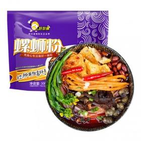 好欢螺 螺蛳粉到货啦！