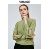 vimage纬漫纪新款心机衬衫设计感超仙女豆绿色挂脖衬衫女衬衣V1113705 商品缩略图0