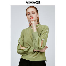 vimage纬漫纪新款心机衬衫设计感超仙女豆绿色挂脖衬衫女衬衣V1113705