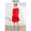 VIMAGE纬漫纪品牌女装春季时尚气质露肩宴会礼服女连衣裙V1077608 商品缩略图1