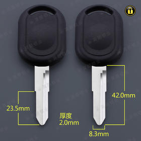 〖3069〗厚胶双5号五菱之光左