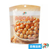 7S焙烤榛子仁80g 商品缩略图0