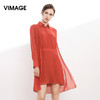 VIMAGE纬漫纪秋季女装衬衫领长袖拼接披肩雪纺连衣裙中裙V9075103 商品缩略图1