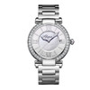萧邦 Chopard IMPERIALE系列女士石英腕表 388532-3004 商品缩略图0