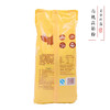 有机高筋面粉1.5kg/袋*2（欧盟有机认证） 商品缩略图1