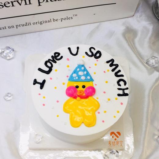 玻尿酸鸭（4寸） 商品图2