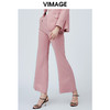 vimage纬漫纪新款春季韩版蒲粉百搭高腰垂感九分微喇裤休闲裤V1105711 商品缩略图1
