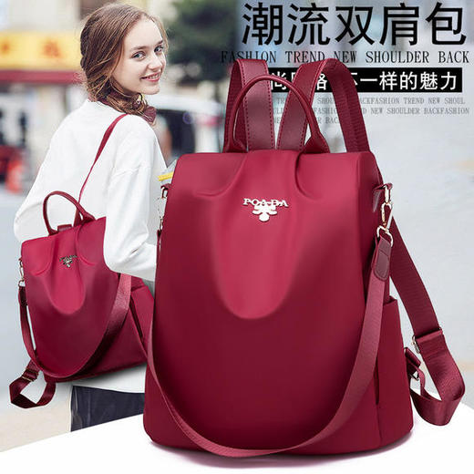 YRX-8864新款时尚百搭帆布旅行出游背包 商品图0