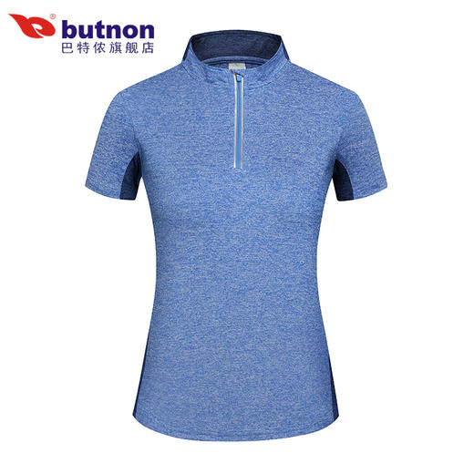 9116巴特侬 运动T恤女短袖立领拉链上装夏季新品透气速干衣运动服拼色针织上衣 商品图10