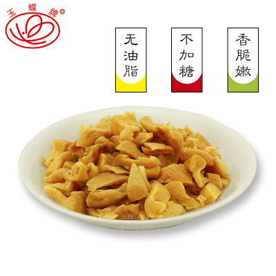 玉蝶 辣味萝卜干礼盒装 30g*10袋 商品图1