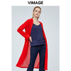 vimage纬漫纪设计师品牌红色薄款风衣女中长款防晒服外套V1104705 商品缩略图1