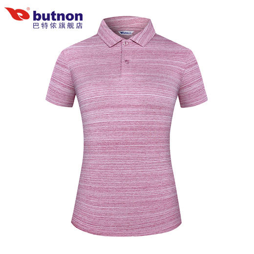 特9104巴特侬 butnon 运动T恤女短袖透气舒适夏季新品针织运动polo衫反领上衣休闲运动服半袖 商品图9