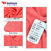 特9106巴特侬 butnon 新品女子运动t恤速干短袖有领翻领polo衫针织体恤时尚休闲运动服 商品缩略图2