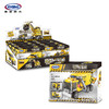 星堡XB13002创意百变系列巨型挖掘机积木小颗粒玩具 商品缩略图3