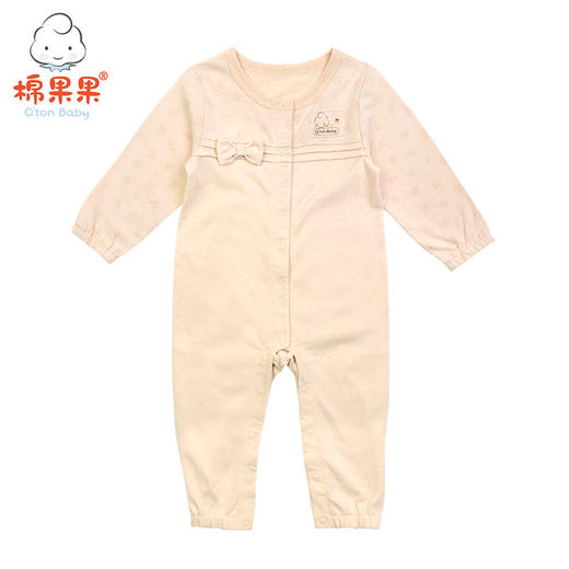 棉果果春秋款新疆彩棉男童女童 对开连体衣M121722119005 商品图0