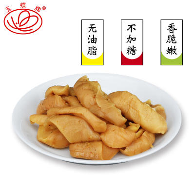 玉蝶 辣味萝卜干100g 
 商品图2