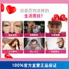 FANCL 辅酶Q10 商品缩略图2