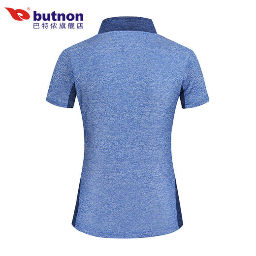 9116巴特侬 运动T恤女短袖立领拉链上装夏季新品透气速干衣运动服拼色针织上衣 商品图7