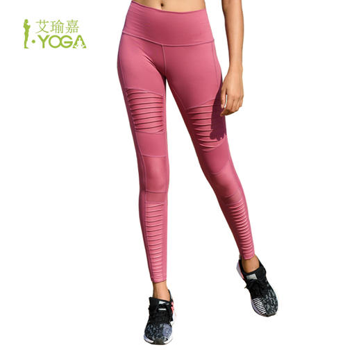 IYOGA瑜伽九分裤 K9-006 商品图0