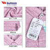 特9104巴特侬 butnon 运动T恤女短袖透气舒适夏季新品针织运动polo衫反领上衣休闲运动服半袖 商品缩略图5