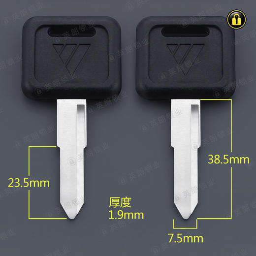 〖6207〗胶单奥铃左 商品图0