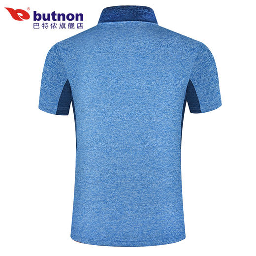 9115巴特侬 butnon 夏季新品运动t恤男短袖立领拉链针织体恤速干排汗跑步训练运动服 商品图4
