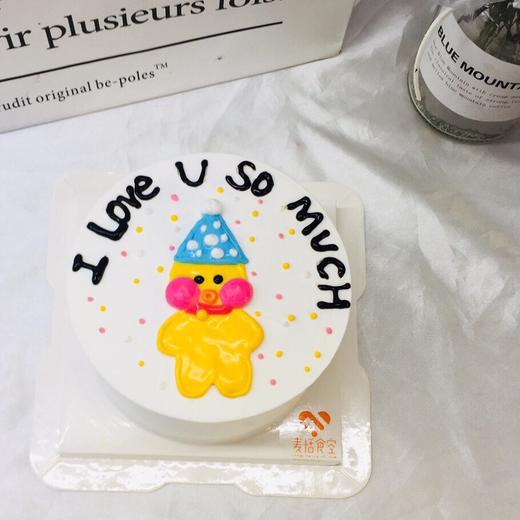 玻尿酸鸭（4寸） 商品图0