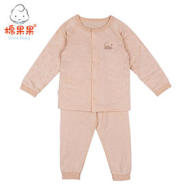 棉果果春秋款新疆彩棉男童女童上衣+裤子 对开套装M101304119006