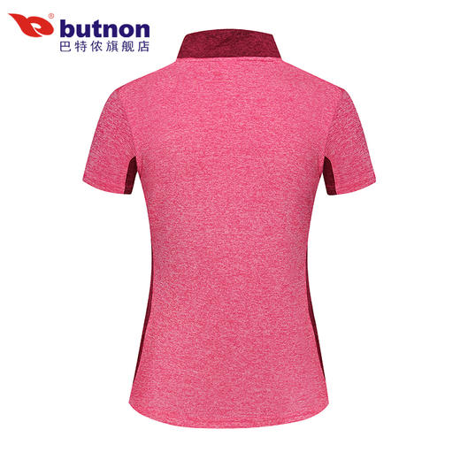 9116巴特侬 运动T恤女短袖立领拉链上装夏季新品透气速干衣运动服拼色针织上衣 商品图11