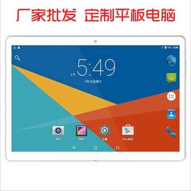 【平板电脑】。10.1寸八核平板电脑十核吃鸡平板4G LTE全网通话