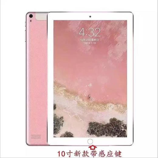 【平板电脑】*10寸平板电脑硬屏耐磨防刮防裂4G双卡双待通话WIFI上网学习机 商品图1