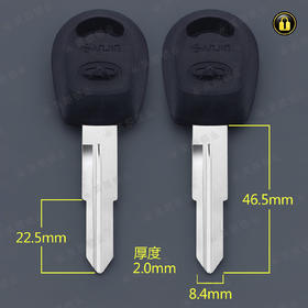 〖6204〗四代奇瑞右